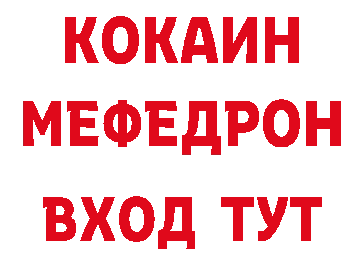 Где купить закладки? даркнет клад Прокопьевск